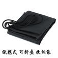 淮果颖户外帐篷收纳袋加长户外便携式折叠椅尼龙收纳包帐篷蛋卷桌雨伞 黑色袋子 长105 *宽35