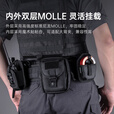 纳丽德（NEXTORCH）升级版战术腰封多功能执勤保安巡逻快拔组合腰带透气海绵通用套件 腰封全套
