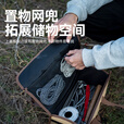 黑鹿（BLACKDEER）装备配件工具包 户外露营杂物袋收纳箱野餐收纳包 黑鹿配件工具包