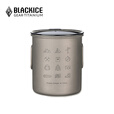 黑冰（BLACKICE）300ML户外双层水杯便携钛杯可折叠式野营钛水杯咖啡杯茶杯 Z7227G【300ml-双层钛杯】