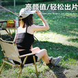 岩合户外折叠椅 克米特椅 便携式钓鱼椅 慵懒躺椅 踏青露营蛋卷桌椅子 绿色-特大号【加固豪华定制款】