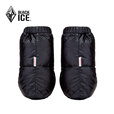 黑冰（BLACKICE）户外灰鹅绒羽绒脚套 冬季室内轻量保暖袜套Z2163 天蓝 S