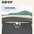 牧高笛户外一体充气车尾帐篷家庭四季户外露营装备便携式折叠连车帐理想 牧高笛连车帐+连车模块
