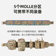 出众者战术腰封Molle腰带多功能宽腰封尼龙腰挂军迷装备户外用品 狼棕色COB M【适合腰围 80--98cm】