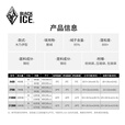 黑冰（BLACKICE） 睡袋Z系列成人羽绒户外露营鹅绒极限旅行单人野外露营羽绒睡袋 Z1000 蓝灰拼接 L -18度【新款】
