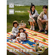 伯希和（Pelliot）HIKER户外野餐垫露营防潮地垫加厚折叠便携帐篷出游装备16302850
