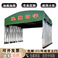岁月路户外大排档雨棚活动伸缩式雨篷停车遮阳蓬移动推拉帐篷夜市推拉棚 绿色 定制其他尺寸颜色咨询客服