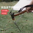 Naturehike挪客高强度不锈钢地钉户外帐篷固定钉大型天幕加粗营地钉防风钉 银色/20CM