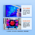 万傲触控 led显示屏大屏幕广告屏拼接屏户外P5全彩显示屏电子屏会议室监控显示器直播大屏led屏走字屏 1㎡