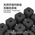 挪客Naturehike户外速燃易燃烧烤碳露营野餐烧烤竹炭环保易燃无烟 圆形镂空炭3包装【36枚】