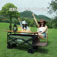 JEEP吉普露营车户外可折叠手推野餐营地超大拖车拉杆摆摊小推车 绿咖色+木纹桌板