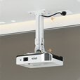 新尔菲涅尔投影仪吊架 爱普生明基索尼米家吊顶投影仪吊架万能投影机壁挂通用伸缩家用投影机吊架支架 H120投影仪吊架