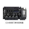 ZKTECO 熵基科技 C3系列C4系列门禁控制器主板C3-100单门C3-200双门C3-400四门多门控制系统 C3-100（单门双向） 标配+机箱电源