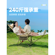 野徒者户外折叠椅躺椅子阳台午休便携家用户外钓鱼椅沙滩椅坐躺两用 卡其色【四档调节】腿托可拆 便携户外躺椅