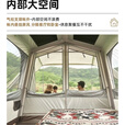 牧高笛户外一体充气车尾帐篷家庭四季户外露营装备便携式折叠连车帐理想 牧高笛连车帐+连车模块