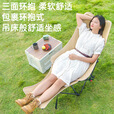清系户外折叠椅露营沙滩躺椅钓鱼椅四档折叠家用商用便携可折叠高背凳 【4档调节/坐躺两用】卡其色