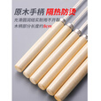 原始人木柄烧烤签子不锈钢羊肉串烤肉烤串工具钢扁签铁签字针用品 长33.5cm*宽4mm*厚1mm 60支
