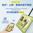 视乐星壁挂广告机显示屏吊挂奶茶店宣传屏展厅竖屏超窄边4K高清餐饮写字楼商用显示器 壁挂网络版横竖屏-云端管理 自由分屏 65英寸500高亮