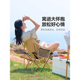 原始人户外折叠椅便携式折叠月亮椅露营折叠凳钓鱼椅便携凳子椅子 成人经典款卡其-绷带加固