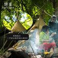静星（AsTa Gear） 追踪5金字塔单硅轻量化4-5人徒步露营高山四季带雪裙防雨风帐篷 棕色外账（不含伸缩杆）