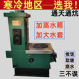 锅炉通炕炉新款家用柴煤两用炉小型柴火炉暖气炉新型插炕采暖炉 高箱通天通炕160型（特加厚款）