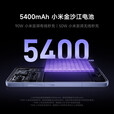 小米（MI）小米15 新品5G小米手机 手机小米15 小米手机15 丁香紫 12GB+512GB 【24期免息】