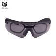 铁穆 战术偏光防护镜 战术射击眼镜 军迷防弹护目镜(三片六片装)
