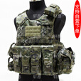 轩昂（正版）新式战术背心 综合系统装具 快拆系统战术马甲 可装板 星绿12件套