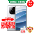 小米（MI）手机红米k80 Pro 新品5G手机 24期免息可选Redmi Note 14 Pro+ 第三代骁龙7s IP68 6200mAh大电量 镜瓷白 12GB+512GB 12期免息【180天只换不修+三年质保+碎屏险】