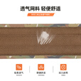 出众者战术腰封Molle腰带多功能宽腰封尼龙腰挂军迷装备户外用品 狼棕色COB M【适合腰围 80--98cm】
