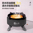 北乐卡式炉户外炉具分体式防风红外线燃气炉灶野外野炊露营瓦斯卡磁炉 【灰色】猛火炉+2扁气+1.6L水壶
