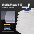 原始人户外折叠水桶家用储水带龙头车载水箱便携式塑料蓄水罐容器 15L加厚