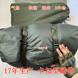新式卡扣型睡袋 17年生产睡袋保暖型 户外防水际华睡袋棉零下露营 01年温区