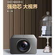 长虹E3深空灰 智能高清 无线wifi 家用小型家庭影院酒店足浴民宿商务办公led投影机