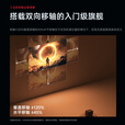 极米 RS 20 Pro 高亮版 全新三色激光 高刷投影仪 4K家用高亮 大师镜头家庭影院 RS 20 Pro 高亮版