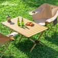山扉山姆同款蛋卷桌滑轨蛋卷桌铝合金户外露营桌便携野餐野营桌 滑轨蛋卷桌 卡其色