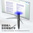惠斯特F2翻页笔教师用智能麦克风扩音器多功能ppt遥控笔空鼠激光投影笔希沃电子白板触控笔放大镜聚光灯 F2智能AI麦克风翻页笔-黑色红光