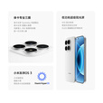 小米17 Xiaomi新品5g手机 第五代骁龙8至尊版 7000mAh电池 白色 16GB+512GB 官方标配