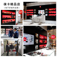 徕卡（Leica）MONOVID 8X20 单筒望远镜小型手持高倍微距高清便携式莱卡 40390 黑色