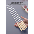 原始人木柄烧烤签子不锈钢羊肉串烤肉烤串工具钢扁签铁签字针用品 长33.5cm*宽4mm*厚1mm 60支