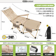疆屿户外折叠躺椅便携式超轻钓鱼椅沙滩露营午休导演椅靠背小凳子 卡其加厚5CM珍珠棉大号躺椅+脚托