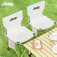 JEEP折叠椅凳露营椅子户外便携桌椅野餐野外野营钓鱼写生小马扎 黑色超大号