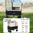 露营推车可折叠便携手拉车户外旅行野营车 8寸轮-象牙白 165L 有刹车 旗舰款-桌子套装