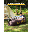山扉充气沙发户外音乐节露营气垫床躺椅懒人空气床便携式 户外便携充气沙发（褐）