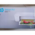 HP原装惠普1112 家庭 1111办公 2132黑白彩色喷墨a4打印机 hp2132连电脑一体机 套餐五全新裸机不含墨合