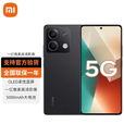 小米手机小米Redmi K80 16GB+1TB 骁龙8gen3 店里选购 24期白条【免息】Note13 5G 新品 一亿像素 子夜黑12+256GB 官方标配 蓝牙耳机套装版