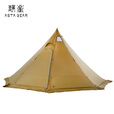 静星（AsTa Gear） 追踪5金字塔单硅轻量化4-5人徒步露营高山四季带雪裙防雨风帐篷 棕色外账（不含伸缩杆）