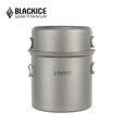 黑冰（BLACKICE）Z7205G钛套锅户外精致露营钛套锅野外炊具套装野营野炊锅具 银灰【Z7204G 钛套锅950ML】