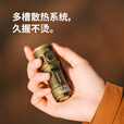 Naturehike挪客小怪兽户外强光手电筒露营灯远射超亮充电家用骑行停电应急灯 绿色/小款