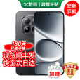 小米手机小米15Pro 16GB+512GB 24期免息可选2025新品上市5G红米手机Note15Pro大电池龙晶玻璃十倍抗摔 子夜黑 12GB+512GB 官方标配【180天只换不修+三年质保+碎屏险】